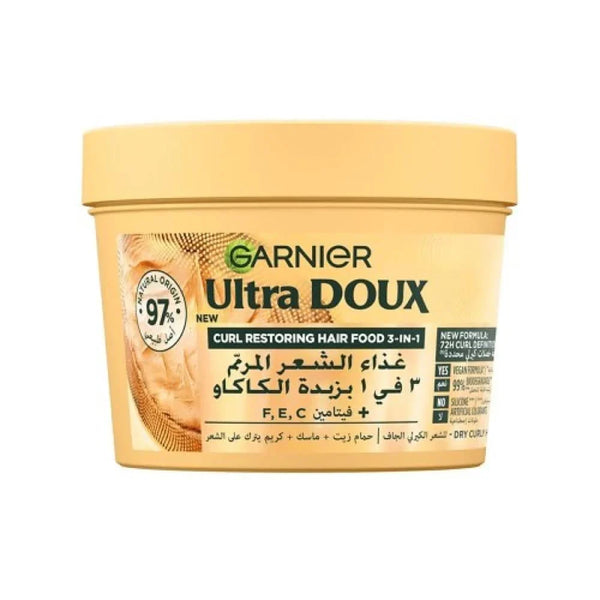 Garnier Ultra Doux Cocoa Butter 3-in-1 Hair Food Mask, Jojoba Oil, 390 ml