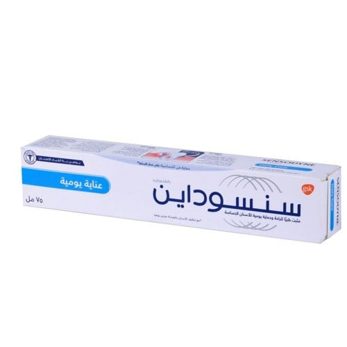 Sensodyne Daily Care Toothpaste Sensitivity Protection 75ml