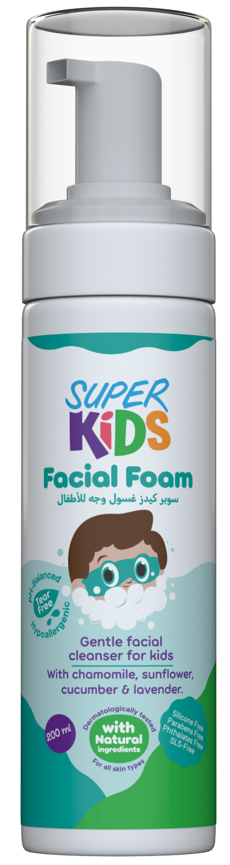 Superkids Facial Foam Gentle Foaming Face Wash 200 ml