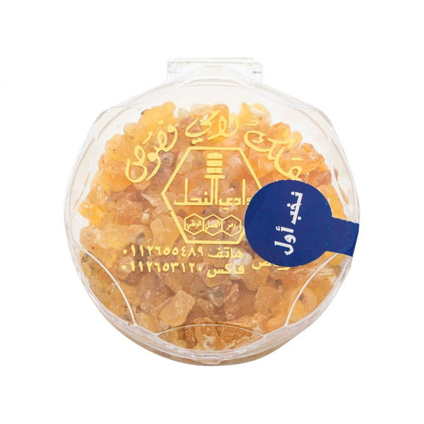 Wadi Al Nahil Lami Lobes Aromatic Frankincense Resin