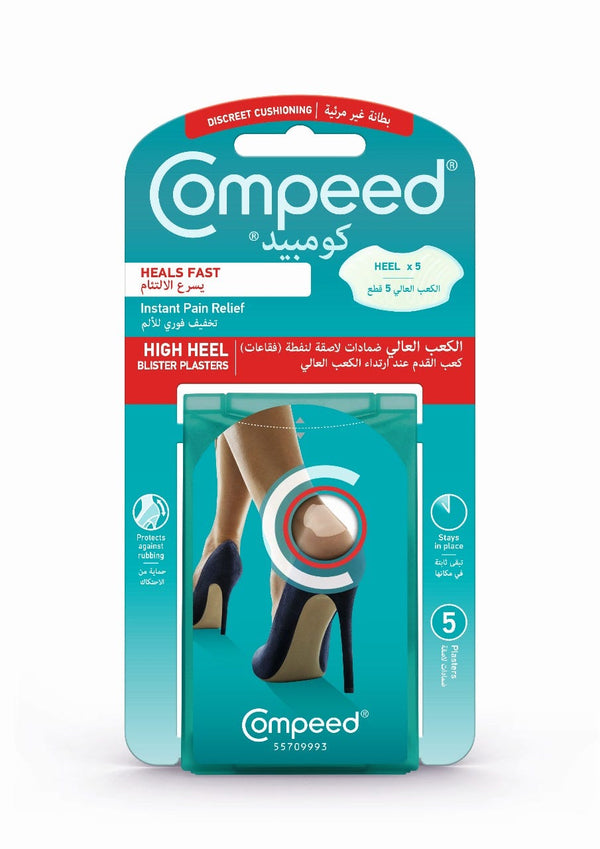 Compeed High Heel Blister Plasters Hydrocolloid Achilles Cushioning 5 Plasters