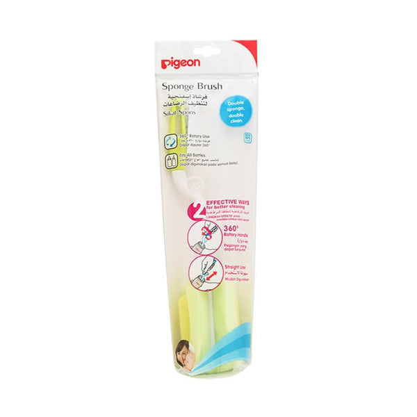 Pigeon Sponge Bottle Brush 360 Rotary Handle Double-Layer Sponge