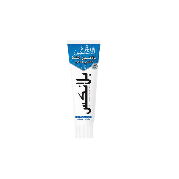 Blanx O3X Toothpaste Oxygen Brightening Non-Abrasive Formula 75 ml