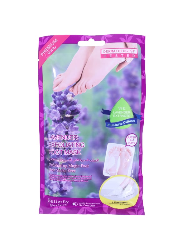 Butterfly Perfect Lavender Foot Peel-Off Mask Exfoliating Foot Care 50g