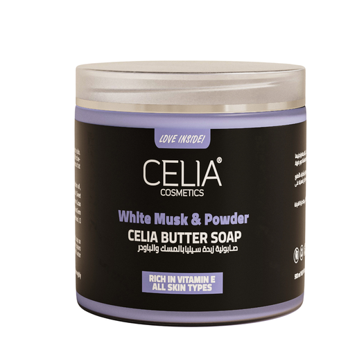 Celia White Musk and Powder Butter Soap