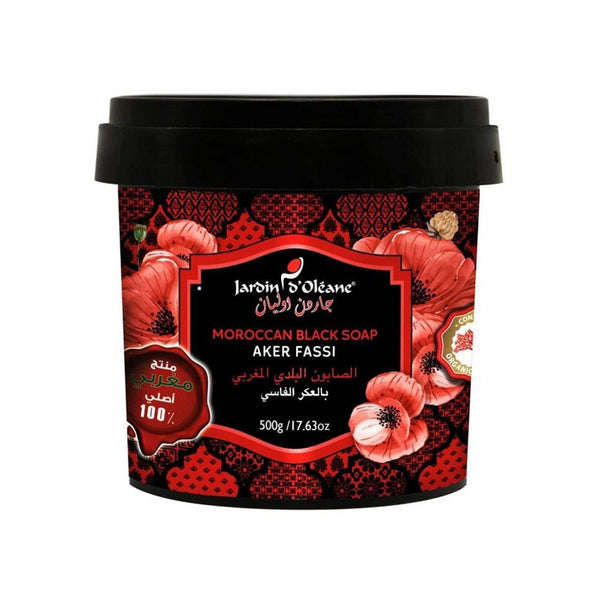 Jardin d' Oleane Moroccan Black Soap with Fassi Aker, 500 gm
