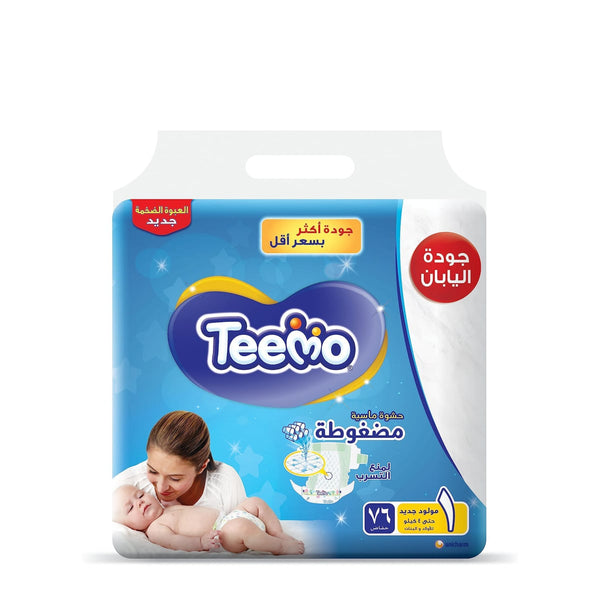 Teemo Baby Diapers Newborn Size 1 Soft Absorbent 76 Count