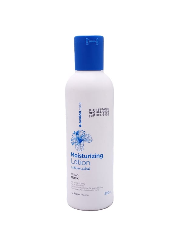 Avalon Pharma Musk Moisturizing Lotion, Fast-Absorbing Hand and Body Lotion, 200ml
