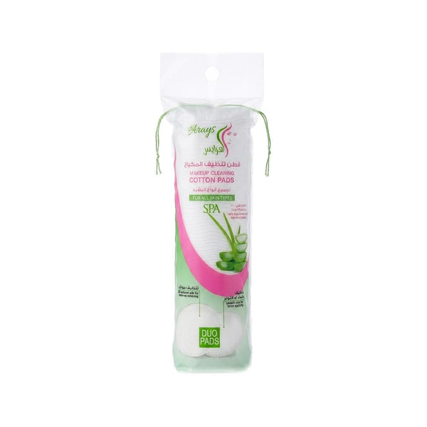 Al Arays Makeup Remover Cotton Pads Aloe Vera Extract 80 Pads