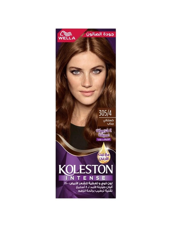 Wella Koleston Hair Color Chestnut Brown 305/4 Grey Coverage 50ml