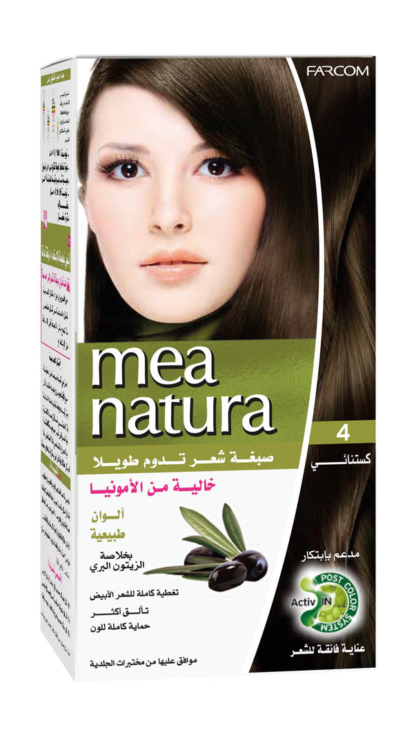 Mea Natura Hair Color Cream Chestnut Ammonia-Free Activ-IN Post-Color System