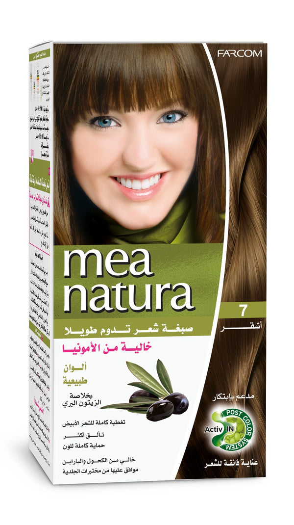Mea Natura Hair Color Cream Kit Blonde 7 Ammonia-Free Activ-IN Treatment