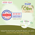 BabyJoy Olive Premium Baby Diapers, Olive Oil Moisturizer, Small, 14 Pieces