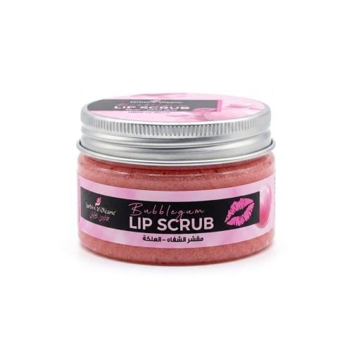Jardin d'Oleane Bubble Gum Lip Scrub Sugar Exfoliating Nourishing Oils 100ml