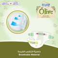 BabyJoy Olive Size 2 Small Diapers with Olive Oil Moisturizer, 3.5-7 Kg, 13 Pack