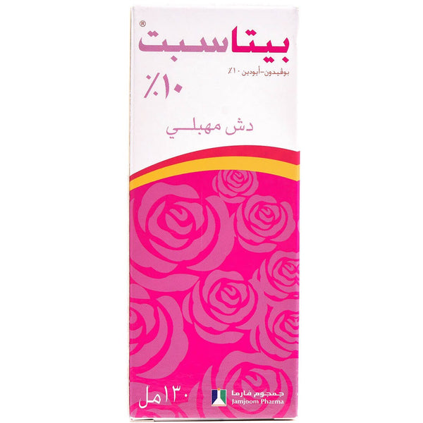 Betasept Vaginal Douche External Intimate Care Povidone-Iodine 10% 130 ml