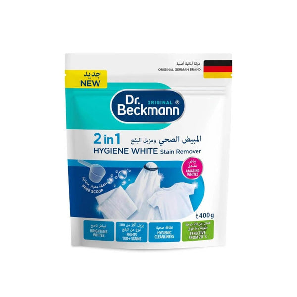 Dr. Beckmann Hygiene White & Stain Remover 2-in-1 Brightening Powder 400 g