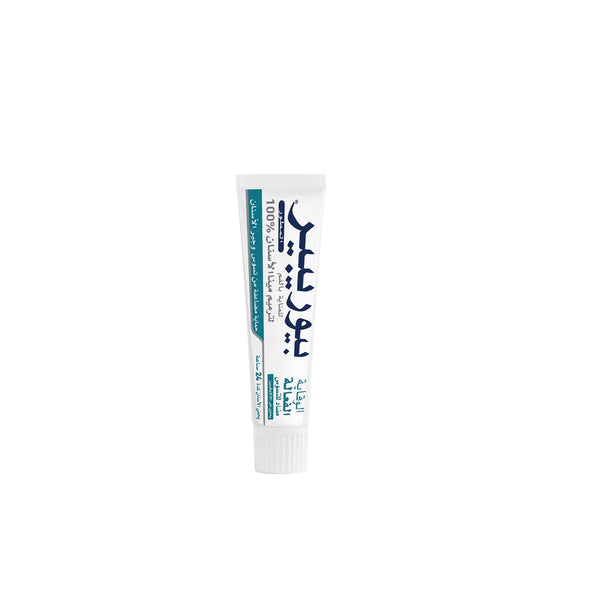 Biorepair Active Shield Toothpaste Fluoride Calcium Phosphate 75 ml