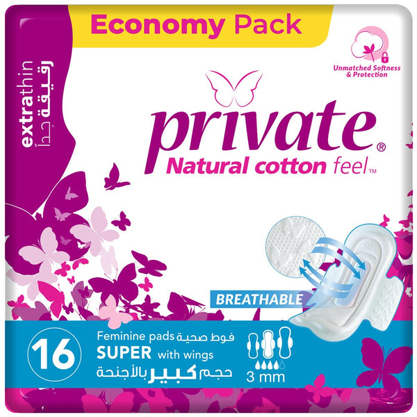 Private Maxi With Wings Sanitary Pads, Extra Thin Super, 16 Pack