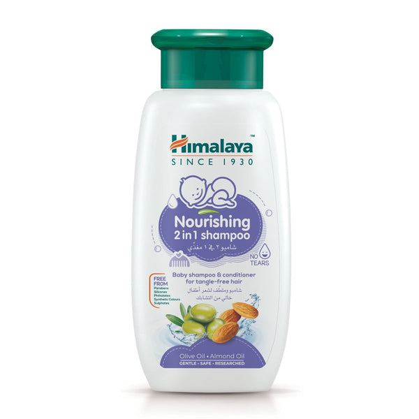 Himalaya Baby Nourishing 2 in 1 Shampoo Gentle No-Tear Olive & Almond Oil 200 ml