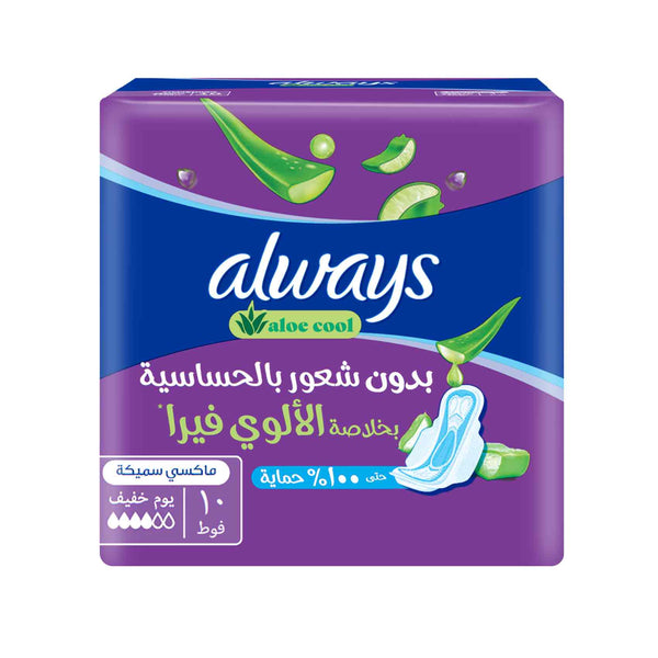 Always Aloe Cool Long Maxi Thick Sanitary Pads, Soft-Dry Topsheet, 10 Count