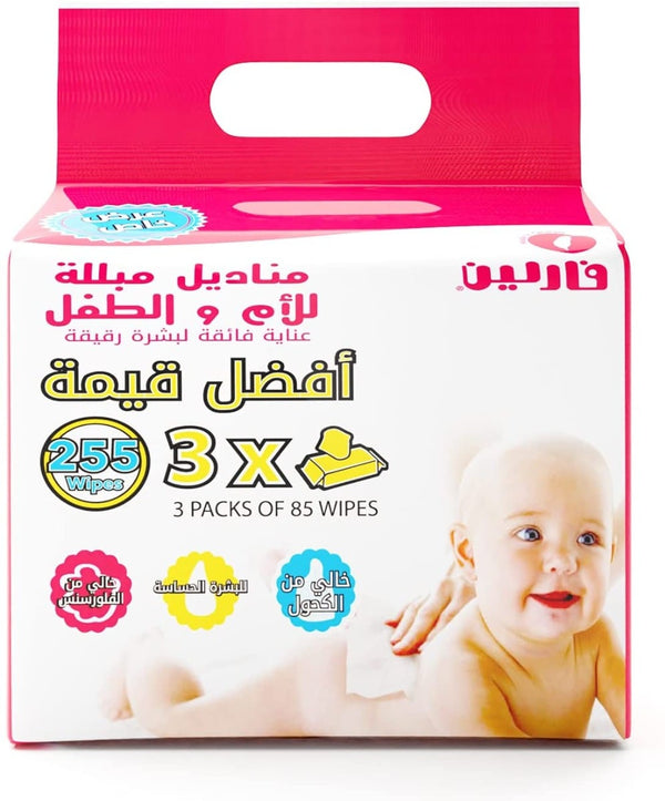 Farlin Baby Wipes Gentle Formula Moisture Care