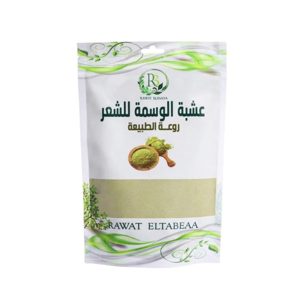 Raw3at El3naya Woad Hair Powder Herbal Formula 250g