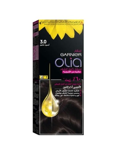 Garnier Permanent Hair Color Ammonia-Free Soft Black 3.0