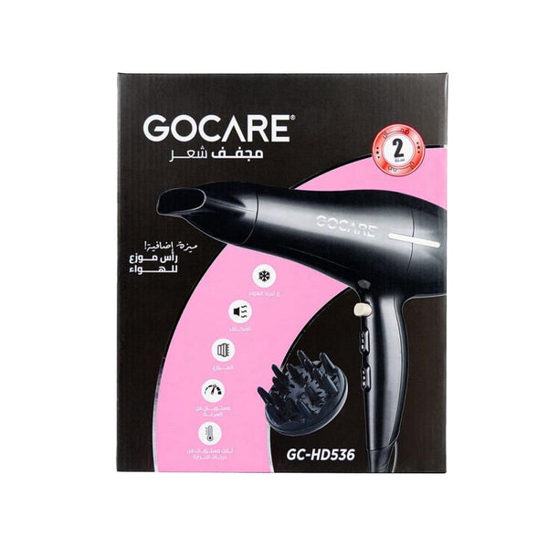 GoCare GC-HD536 Hair Dryer 1800-2200W with Cool Shot, Nozzle and Diffuser Black