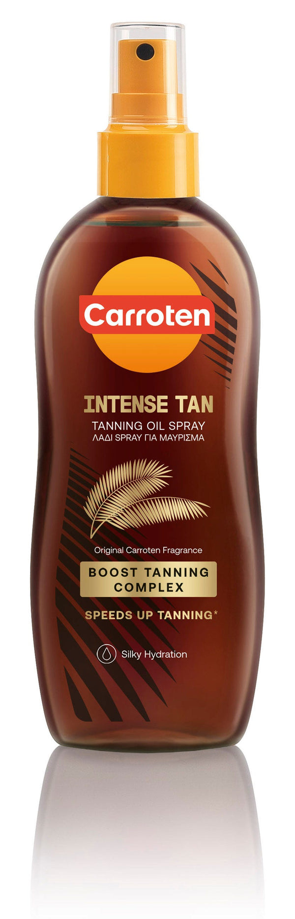 Carroten Intense Tan Tanning Oil Spray Original 150ml