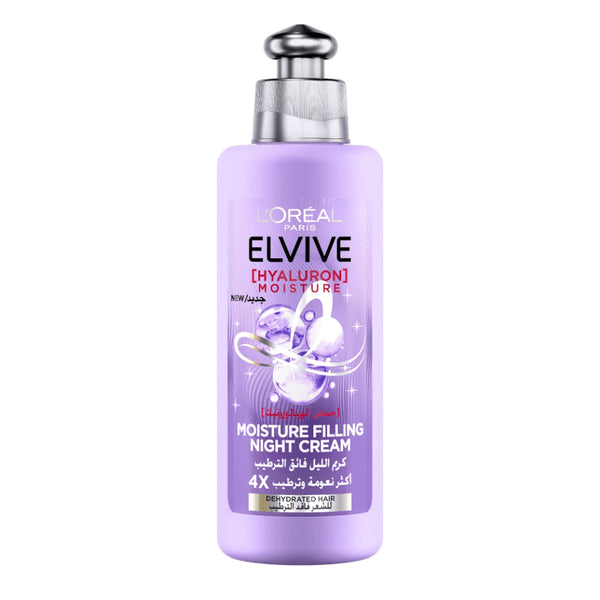 L'Oreal Paris Elvive Hyaluron Moisture Push Pull Night Hair Cream