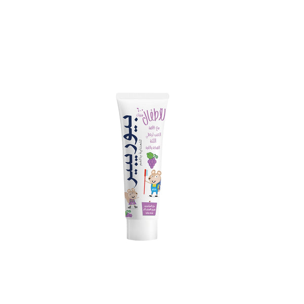 Biorepair Kids Grape Flavour Fluoride-Free Toothpaste 50 ml