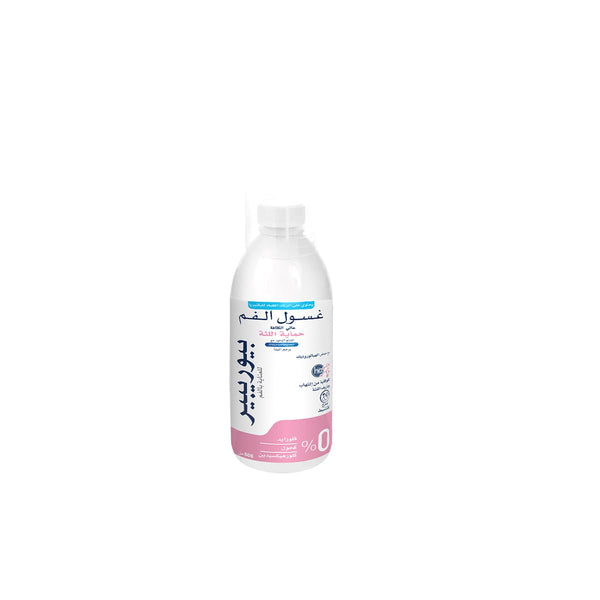 Biorepair Mouthwash Gum Protection Hyaluronic Acid Fresh Flavor 500 ml