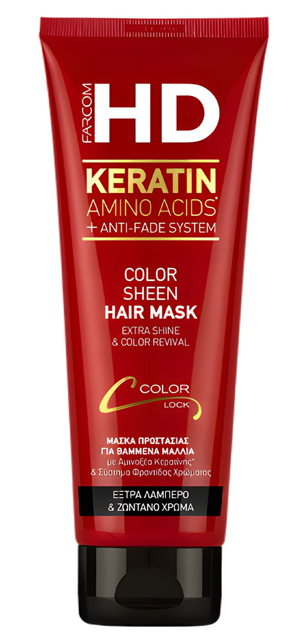 Farcom HD Color Shine Hair Mask Cream Keratin Amino Acids Color-Treated Hair 250 ml