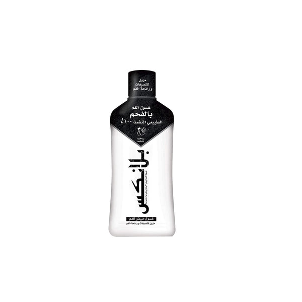 Blanx Black Mouthwash Activated Charcoal Fresh 500 ml