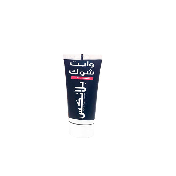 Blanx White Shock Brightening Treatment Blue Formula LED Kit 50 ml