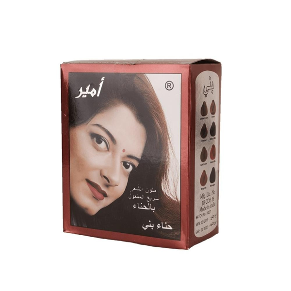 Amir's Brown Henna Hair Dye, Natural Hair Colour, 60 g