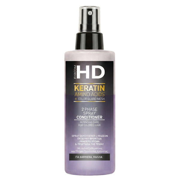 Farcom HD Two Phase Spray Conditioner Leave-In Color Protection Panthenol Marula Oil 150 ml