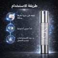 ZO Skin Health Retinol Skin Brightener Serum, 1% Retinol, 50 ml