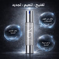 ZO Skin Health Retinol Skin Brightener Serum, 1% Retinol, 50 ml