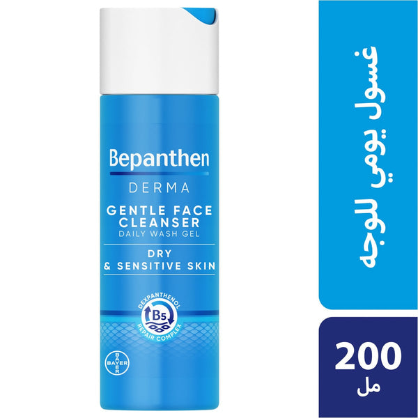 Bepanthen DERMA Gentle Face Cleanser Soap-Free Hydrating Gel with Dexpanthenol and Niacinamide 200 ml