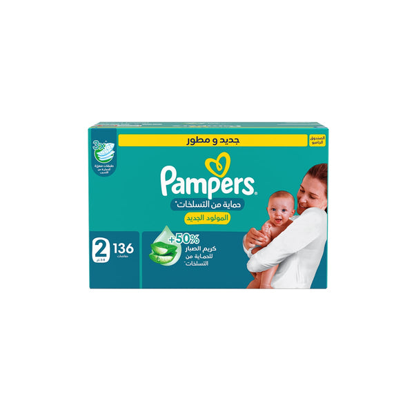 Pampers Baby-Dry Diapers Disposable Size 2 Aloe Lotion 3-8Kg 136 Count