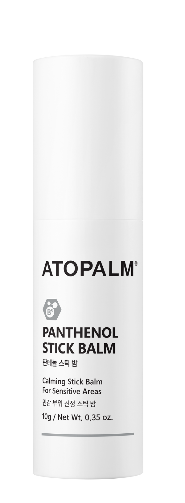 Atopalm Baby Panthenol Stick Balm Moisturizer 10g
