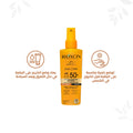 Bioxcin Suncare High Sun Protection Spray SPF 50+ Dry Touch Finish