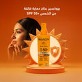 Bioxcin Suncare High Sun Protection Spray SPF 50+ Dry Touch Finish
