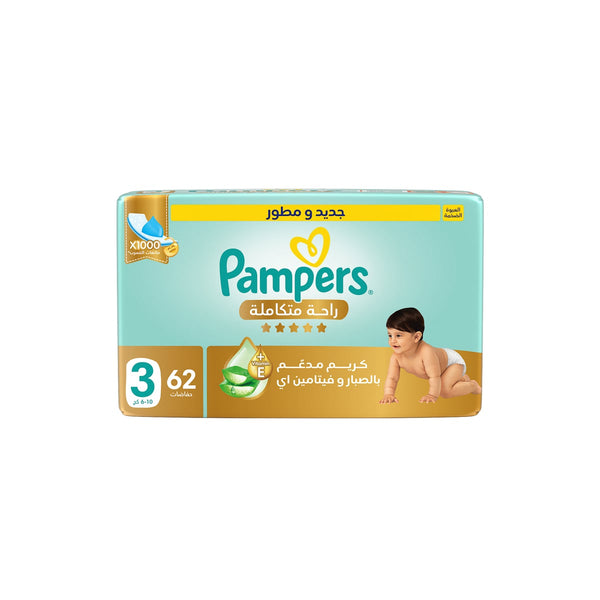 Pampers Ultimate Comfort Taped Diapers Soft Breathable Size 3, 6-10 kg, 62 Pieces