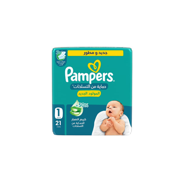 Pampers Baby-Dry Diapers Newborn Size 1, Breathable Material, 21 Pieces
