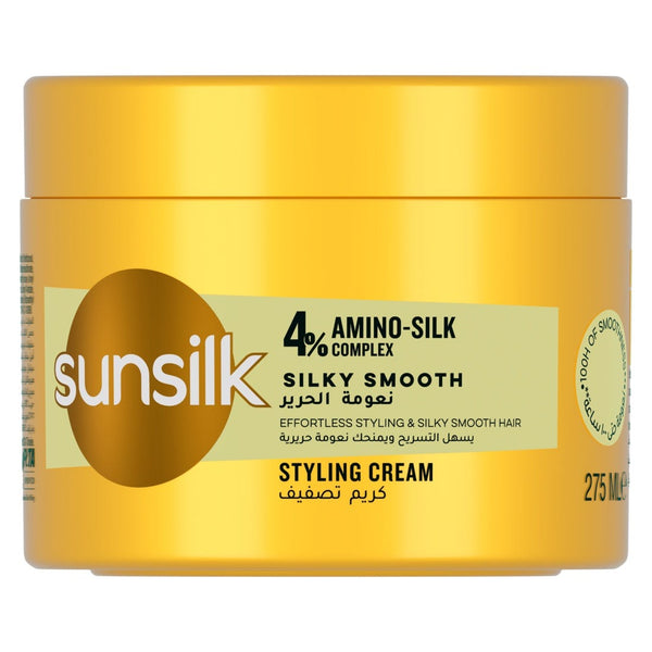Sunsilk Silky Smooth Styling Cream, Amino-Silk Complex, Argan Oil, 275 ml