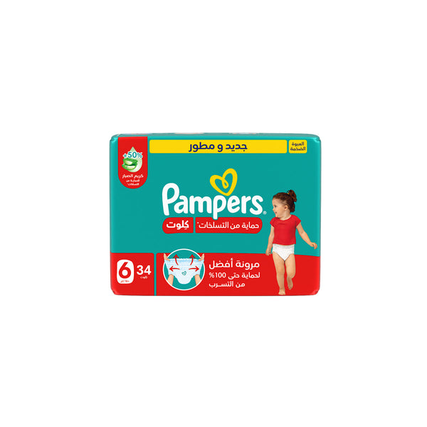 Pampers Rash Protection Pants Size 6, 16+ kg, 34 Pieces