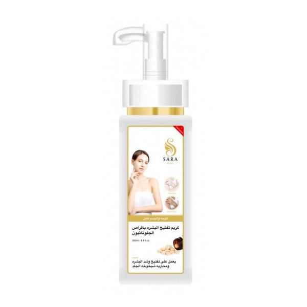 Sara Beauty Brightening Skin Cream with Glutathione, Moisturizing Formula, 200 ml